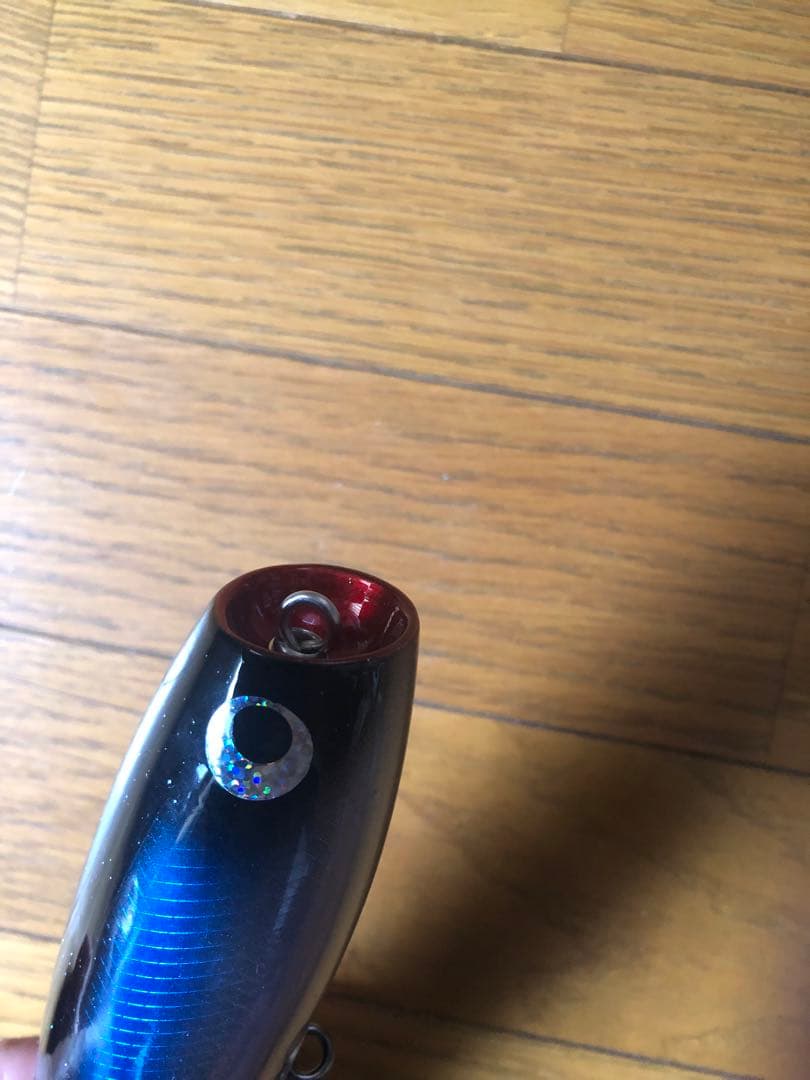 ソウルズ　モグラッパースリム　230 150g