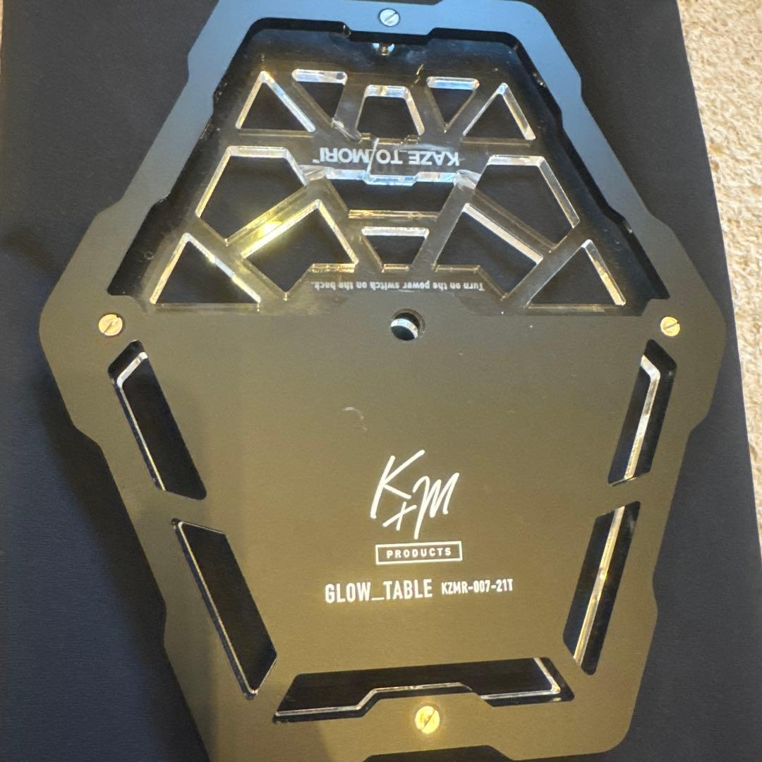 kaze to mori glow table グローテーブル