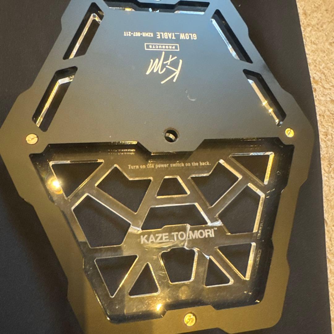 kaze to mori glow table グローテーブル