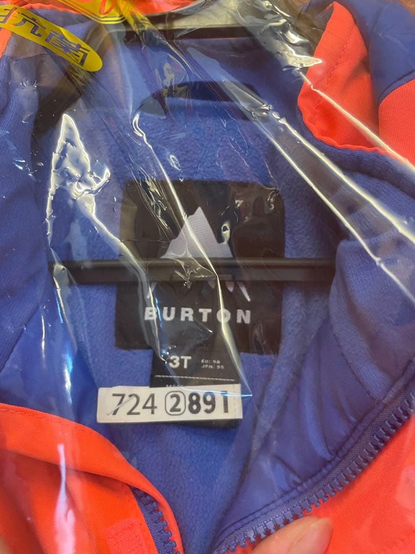 BURTON 子ども用 防水スキーウェア オレンジ青