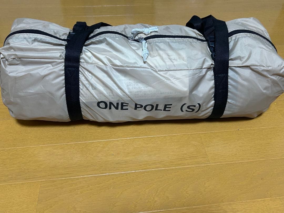 DOD ワンポールテント S T3-44-TN