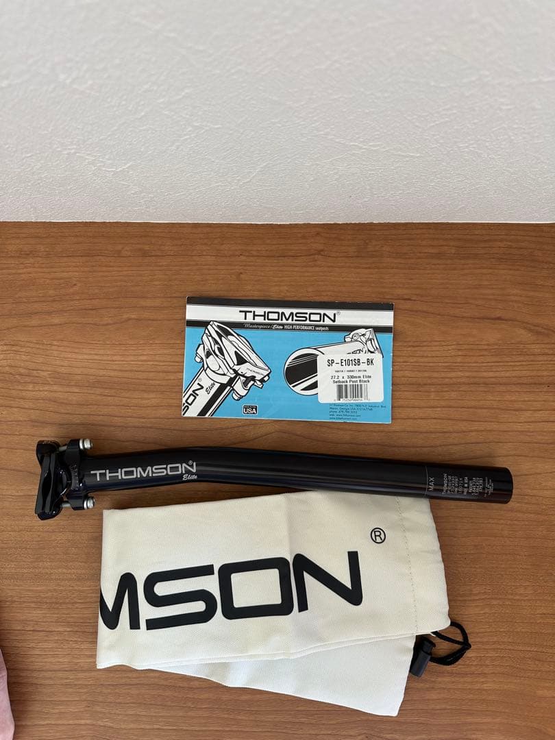 【美品】THOMSON SP-E101-SB シートポスト 27.2x330mm
