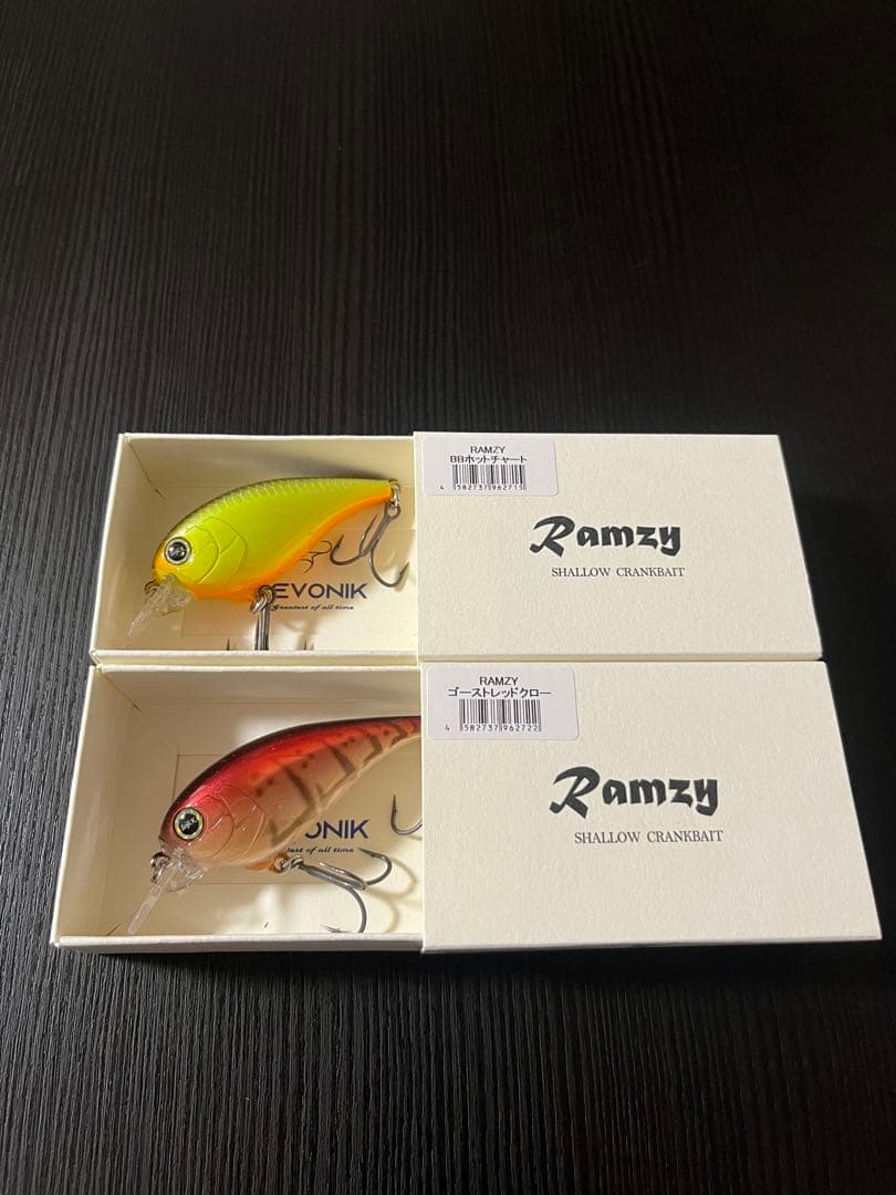 REVONIK Ramzy 2個 セット