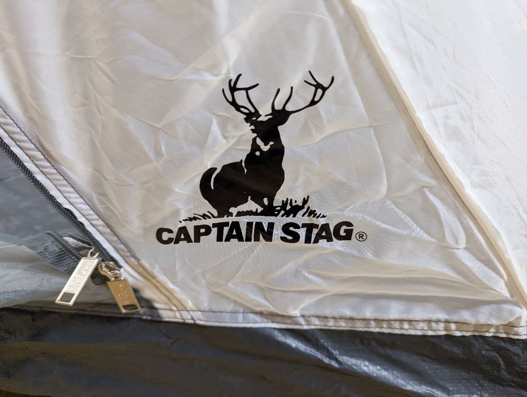 CAPTAIN STAG CSクラシックス オクタゴン460UV用インナーテント
