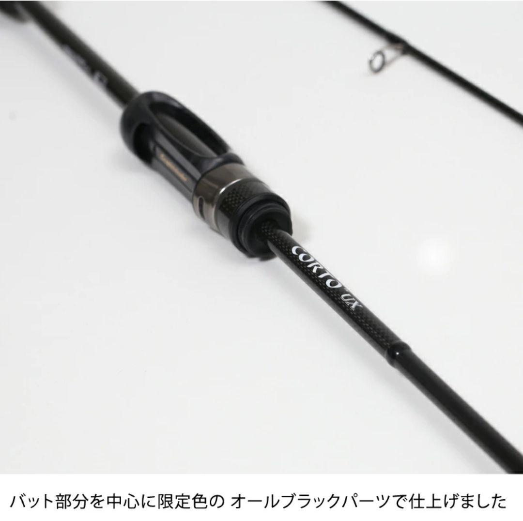 【新品未開封】23コルトUX 23GCORUS-612L-HS 限定カラー