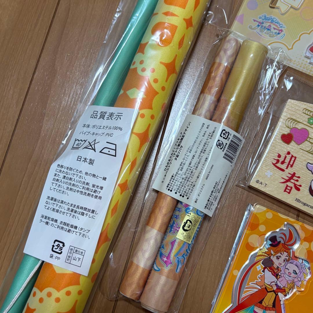 週末限定値下げ　キュアウィング　等身大タペストリーなど　グッズまとめうり