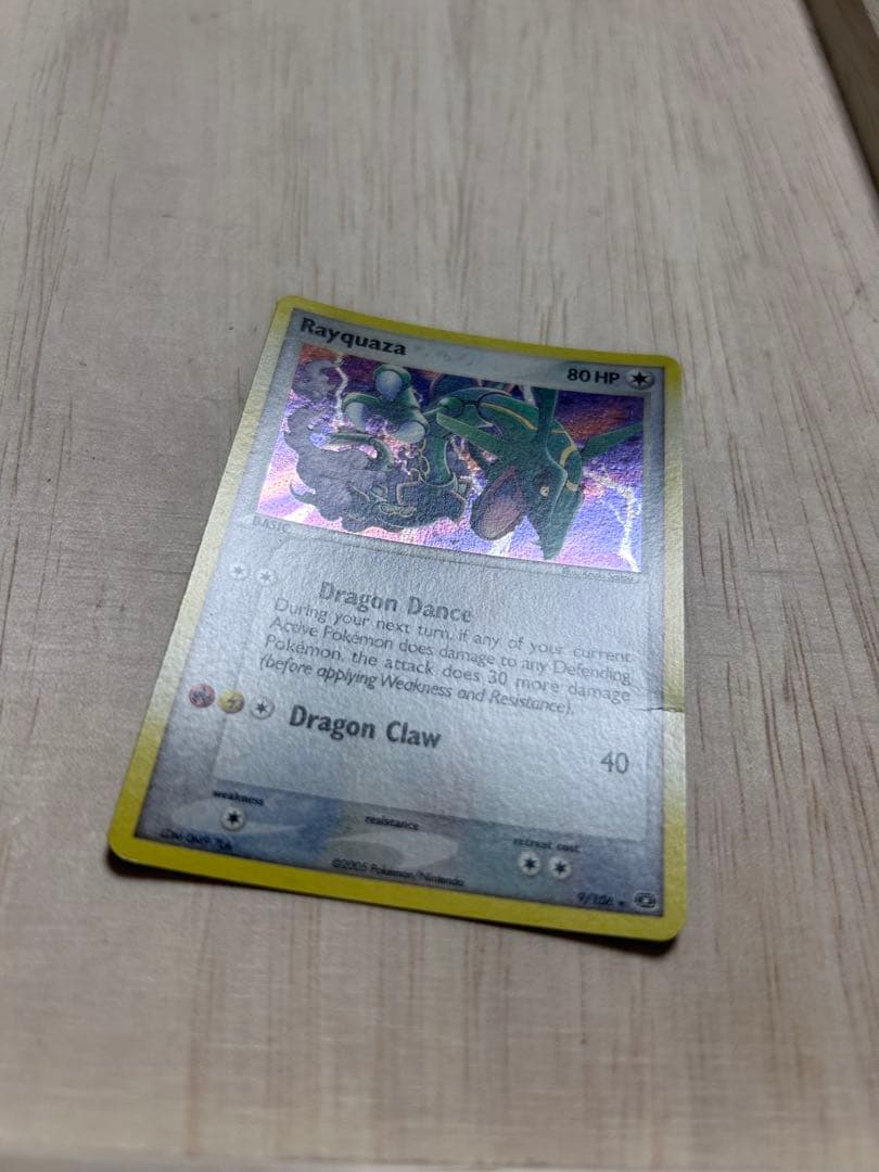 【英語版レックウザ エメラルドRayquaza 9/106 EX Emerald