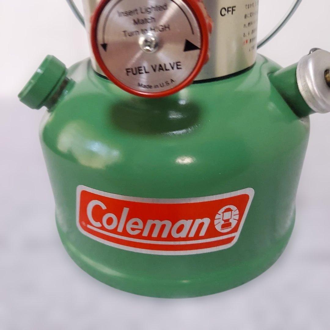Colemanコールマンガソリンランタン200Bアマガエル　ヴィンテージ