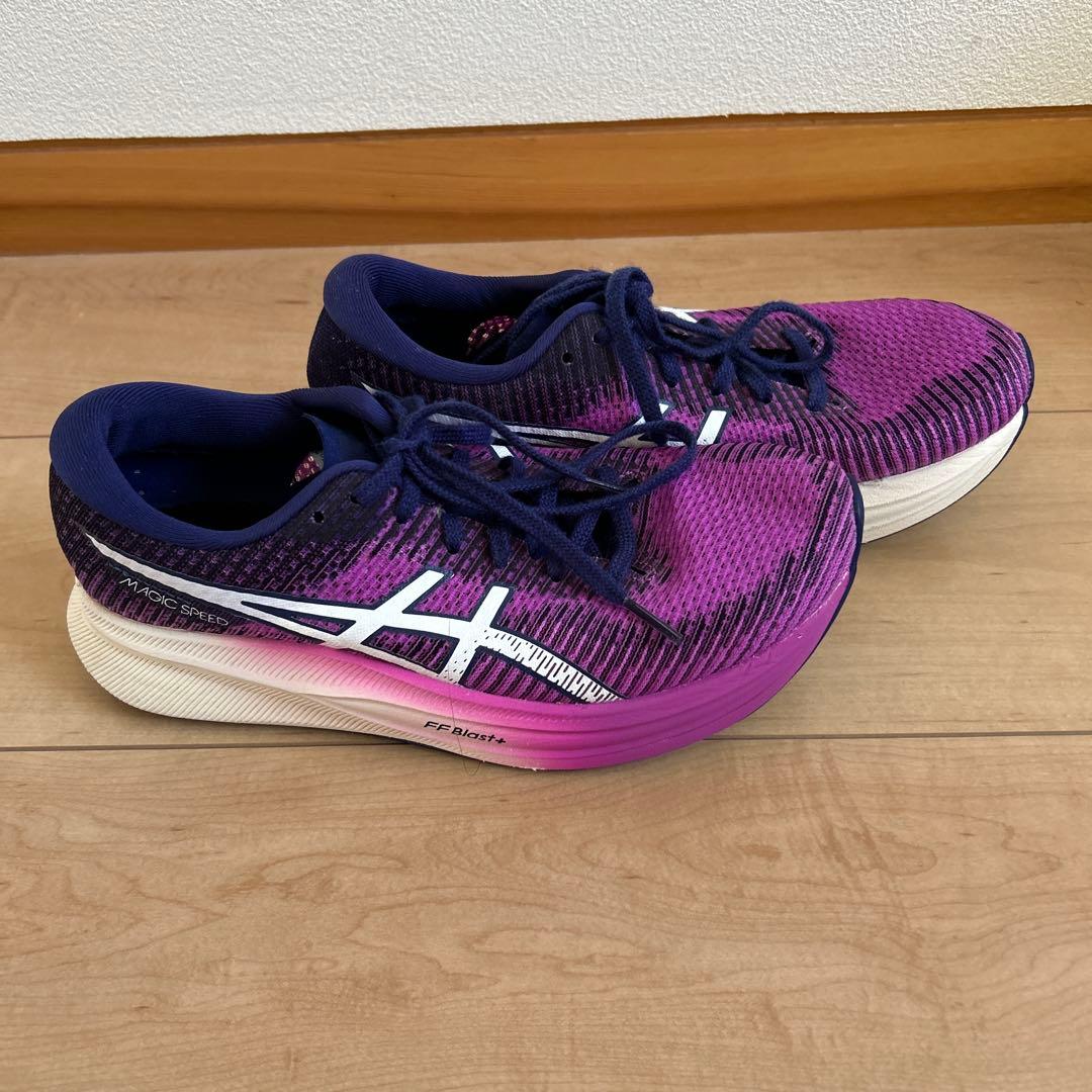 ASICS MAGIC SPEED ランニングシューズ 紫/ネイビー　24㎝