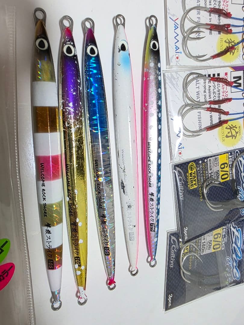 オーナー　撃投ジグ　ストライク105g　フック付き