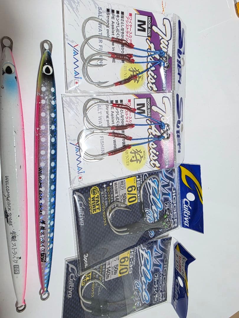 オーナー　撃投ジグ　ストライク105g　フック付き