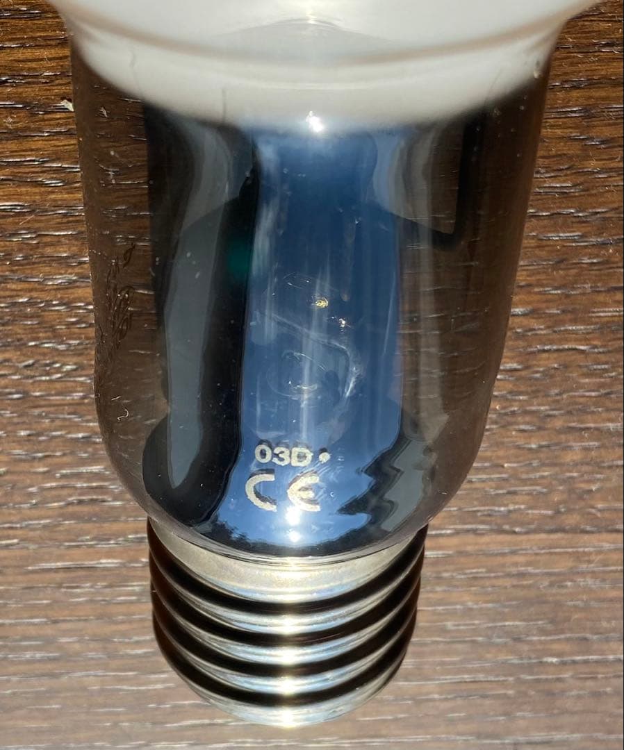 岩崎電気水銀灯セルフバラスト水銀ランプBHF100/110V500W 5個セット