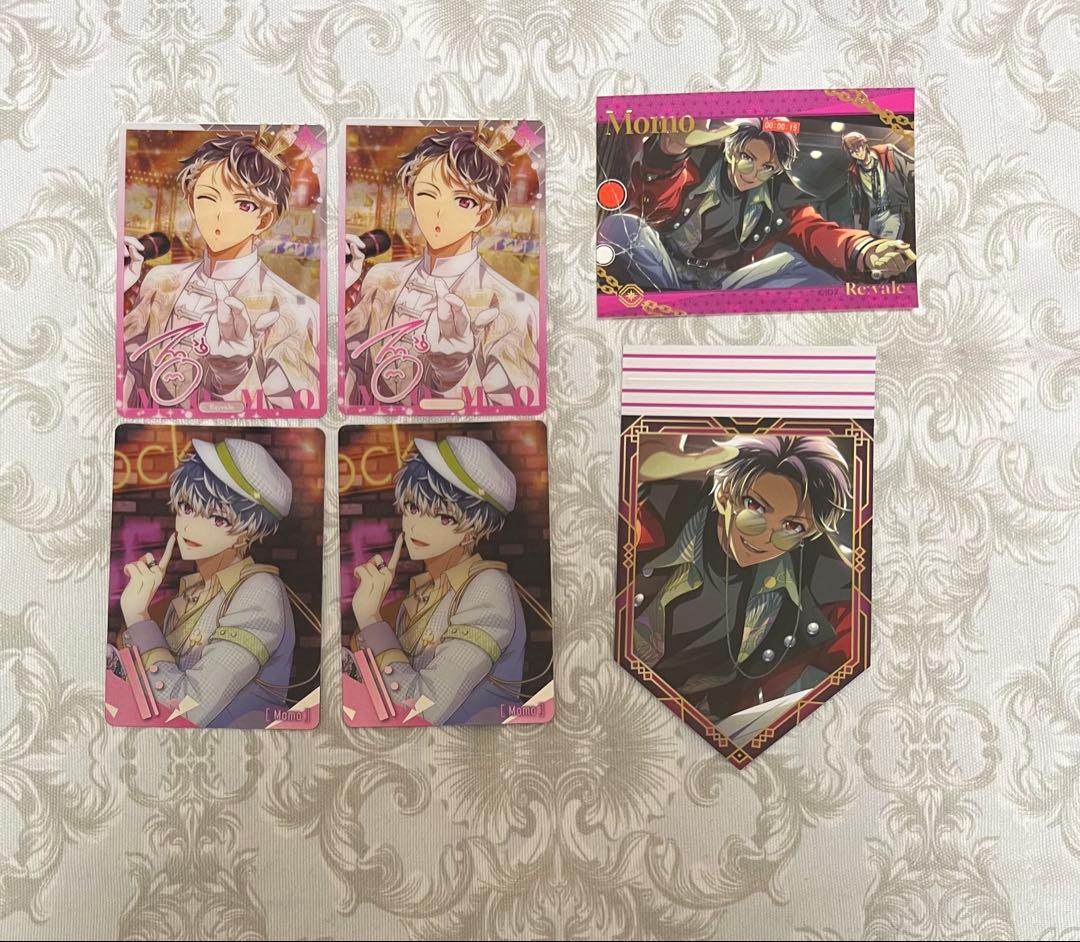 ℛ @プロフ必読