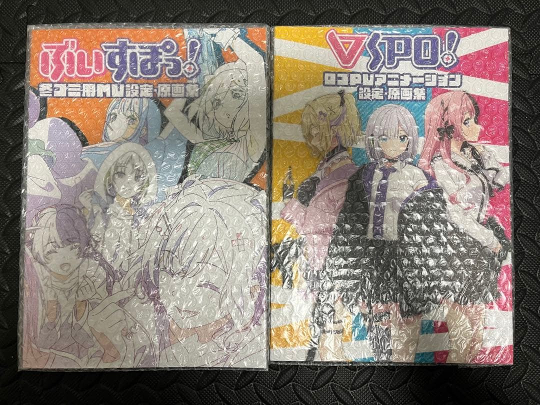 ぶいすぽ　アルバム　1000万人記念色紙　原画集