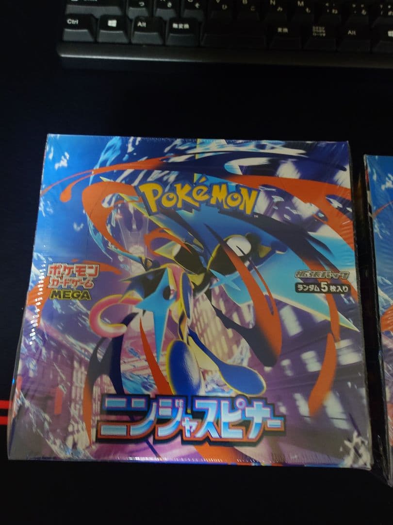ポケモンカードゲーム ニンジャスピナー　4BOX 新品　未開封　シュリンク付き