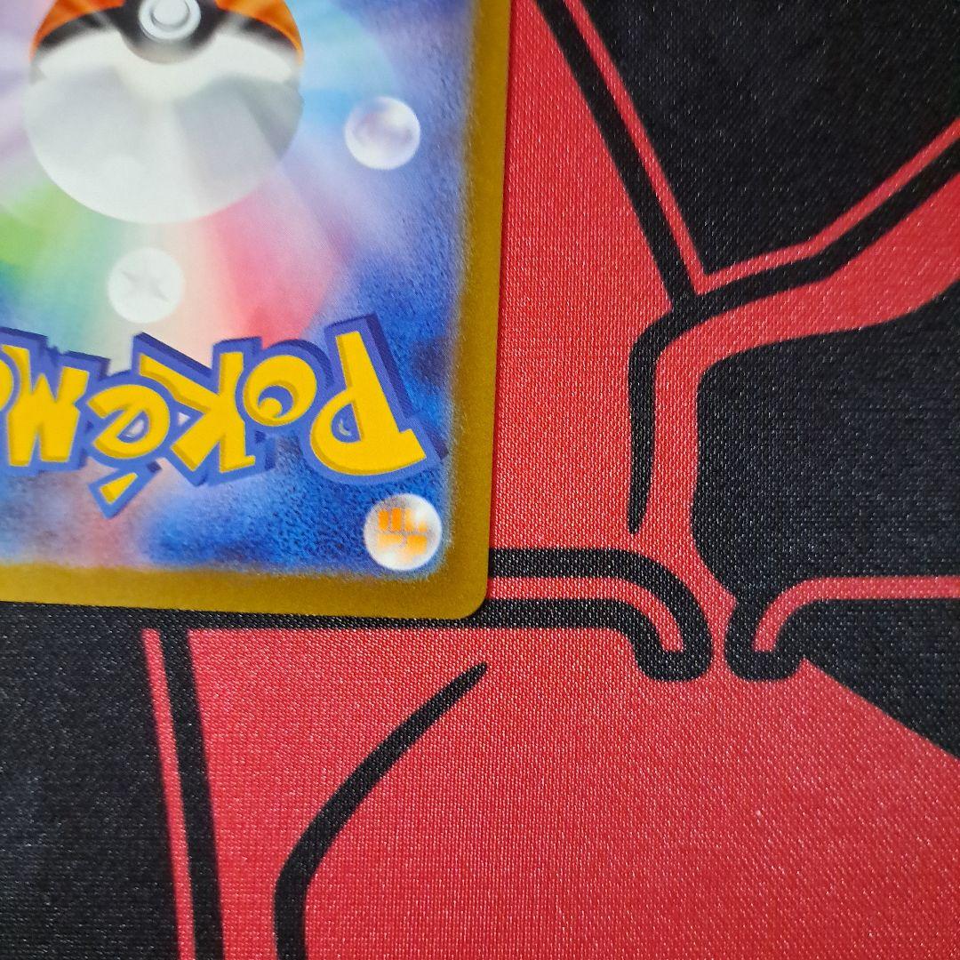 ポケモンカード ミュウex