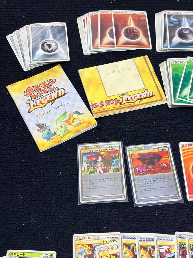 【約500枚、LEGENDOシリーズなど】ポケモンカード　ミラー、ホロなど
