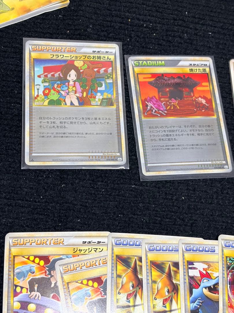 【約500枚、LEGENDOシリーズなど】ポケモンカード　ミラー、ホロなど