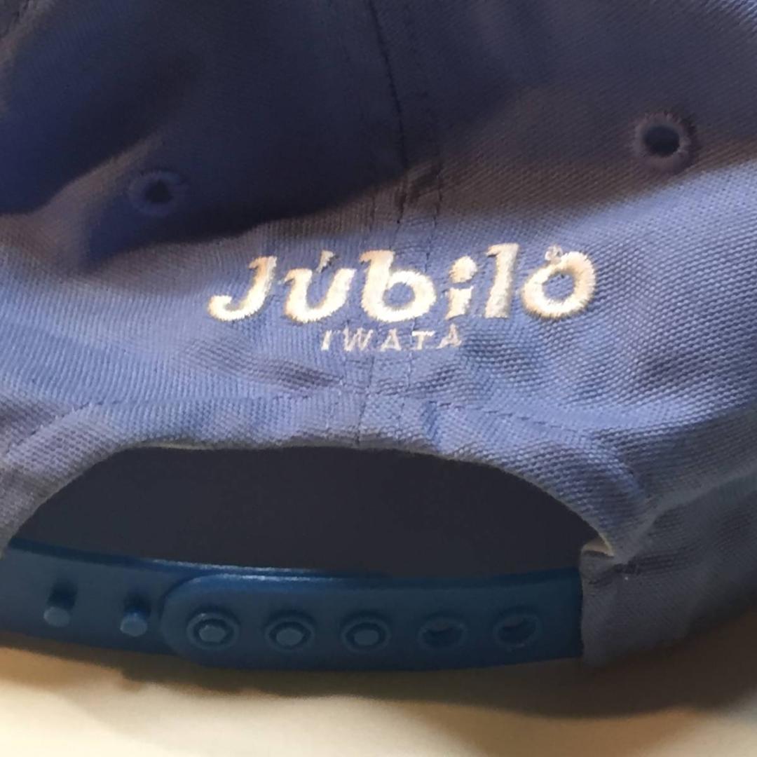 2F-423 ジュビロ磐田　キャップ　藤田　中山　ドゥンガ　Jリーグ　キッズ