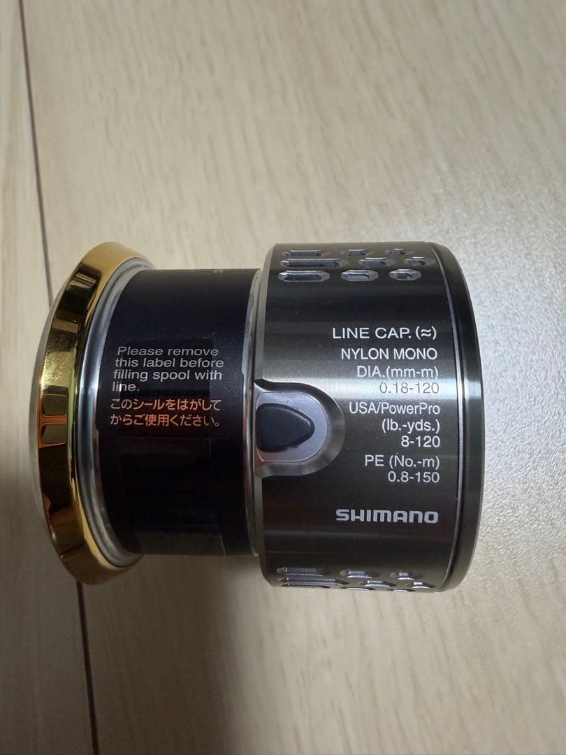 【未使用品】18ステラC3000SDHHG 純正スプール