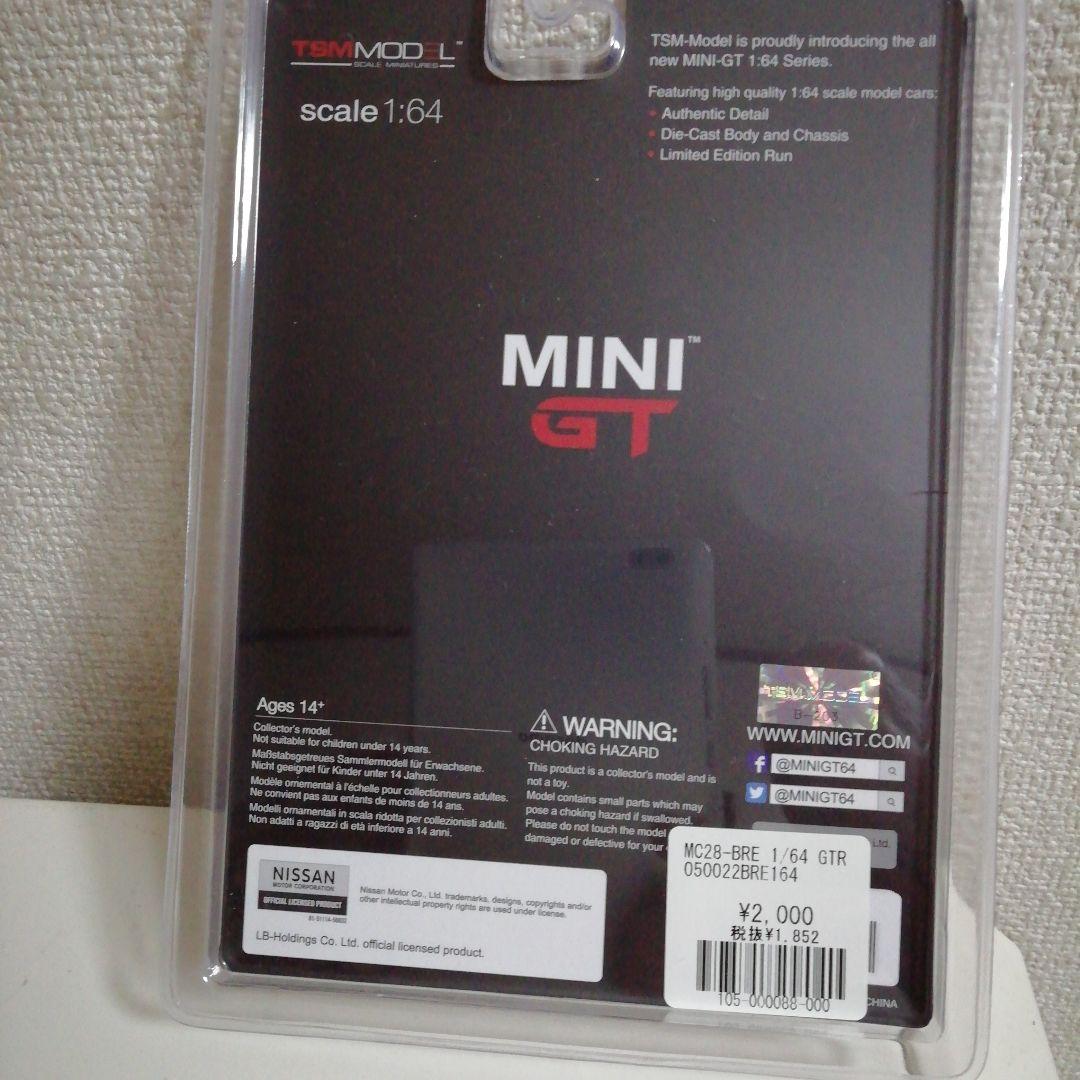 F*n様 MINI GT LBWK Works Nissan GT-R