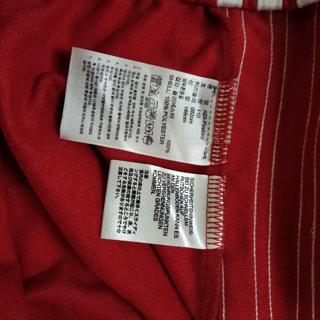 ★人気　アディダス　ファイヤーバード　トラックパンツ　ジャージ　レッド　2XL