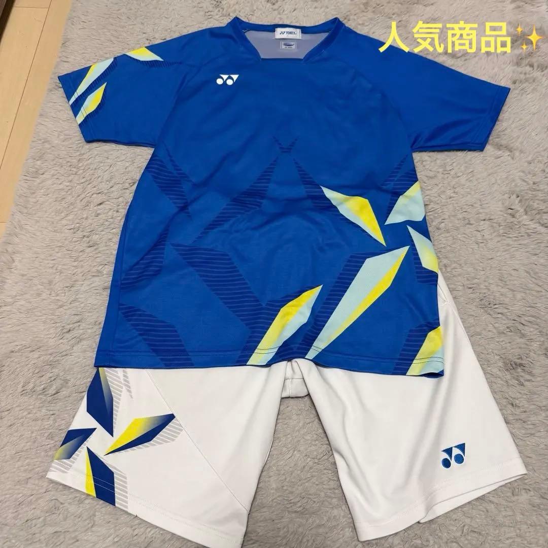 【人気廃盤商品✨️】YONEX バドミントン ユニフォーム 上下セット