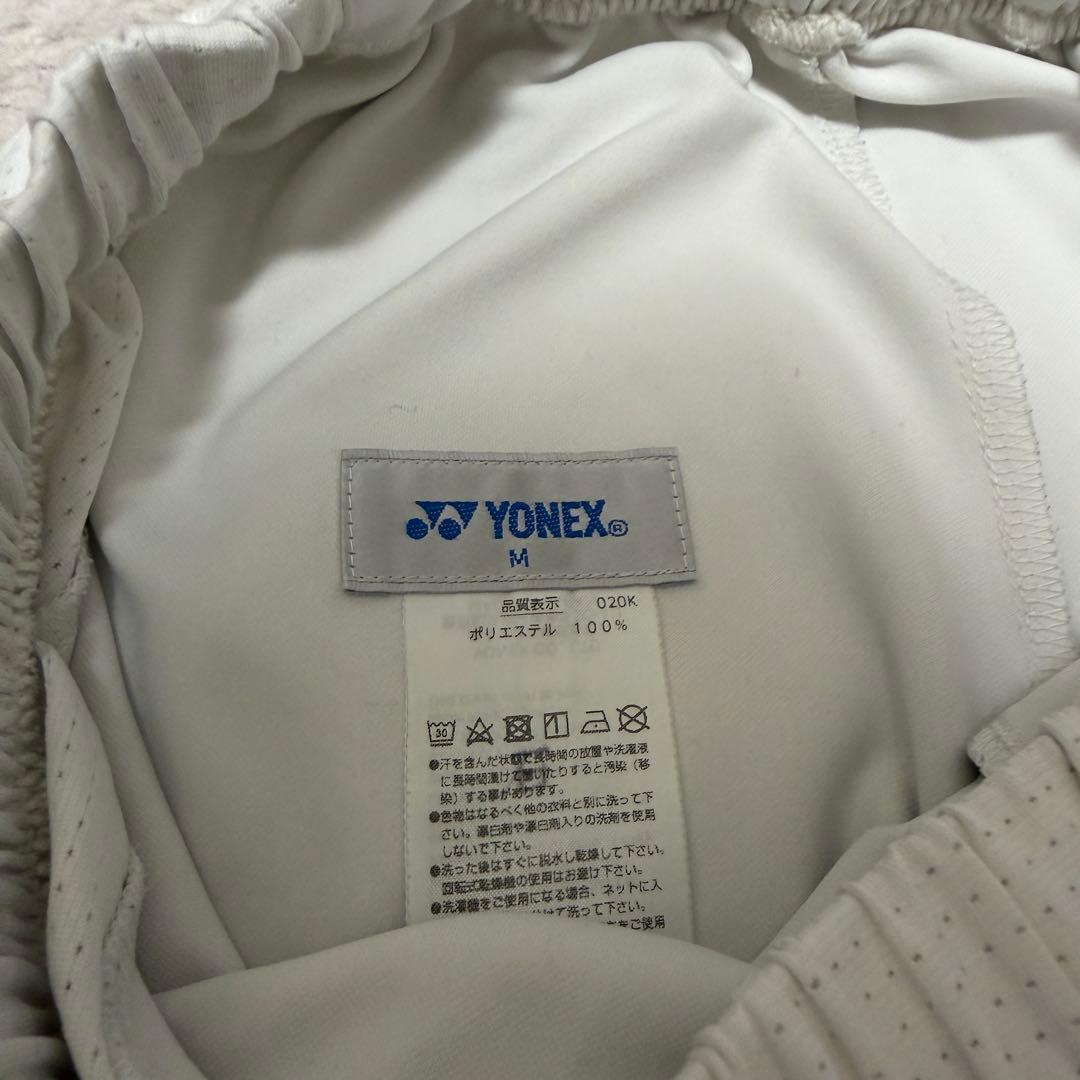 【人気廃盤商品✨️】YONEX バドミントン ユニフォーム 上下セット