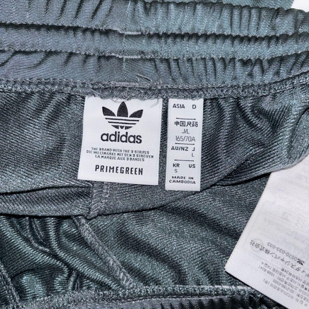 【希少カラー】adidas　originals アディブレイク トラックパンツ