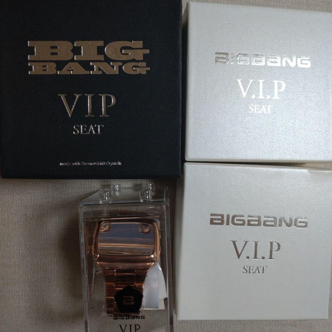 BIGBANG VIP　SEAT専用グッズ　4点まとめ売り