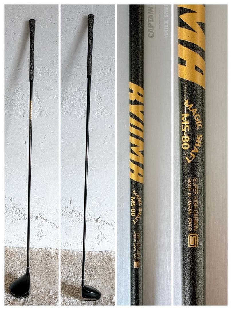 RyomaGOLF SwingPro 320S スイングプロ 練習 トレーニング