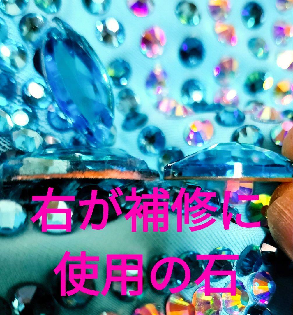 社交ダンス♡モダン　スタンダードドレス　競技　デモ用ドレス