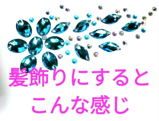 社交ダンス♡モダン　スタンダードドレス　競技　デモ用ドレス