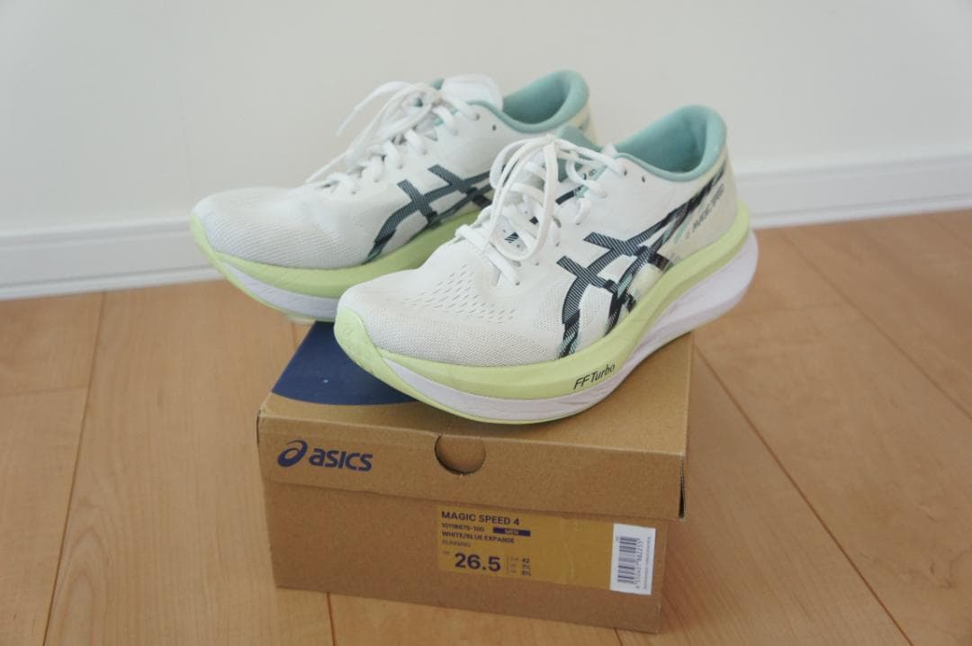 ASICS(アシックス) MAGIC SPEED 4 26.5cm
