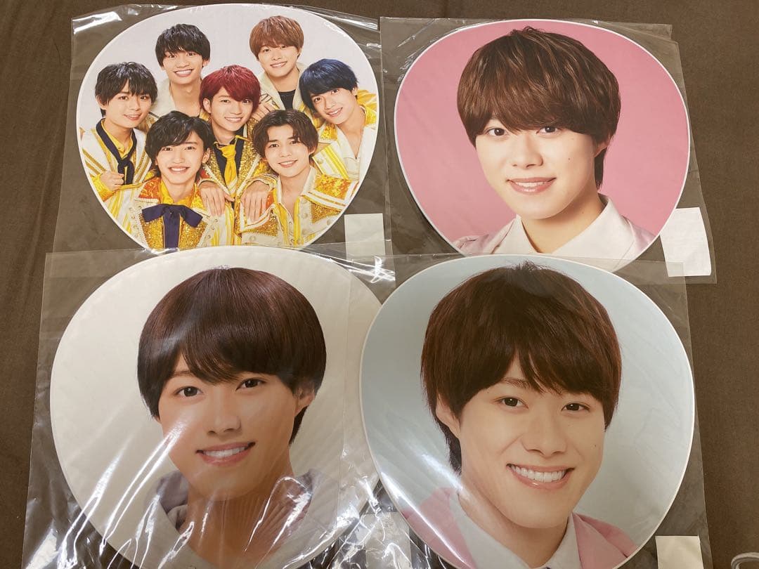 大橋和也くん グッズセット