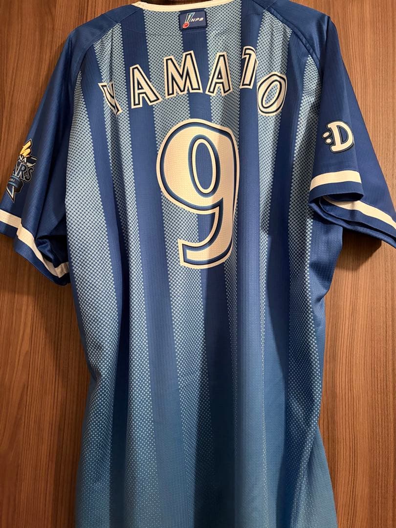 横浜DeNAベイスターズ ユニフォーム 9 大和選手　オーセンティック　プロコレ