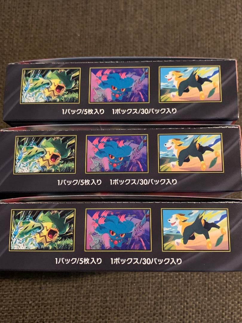 ポケカ インフェルノX 3BOX 新品未開封シュリンク無