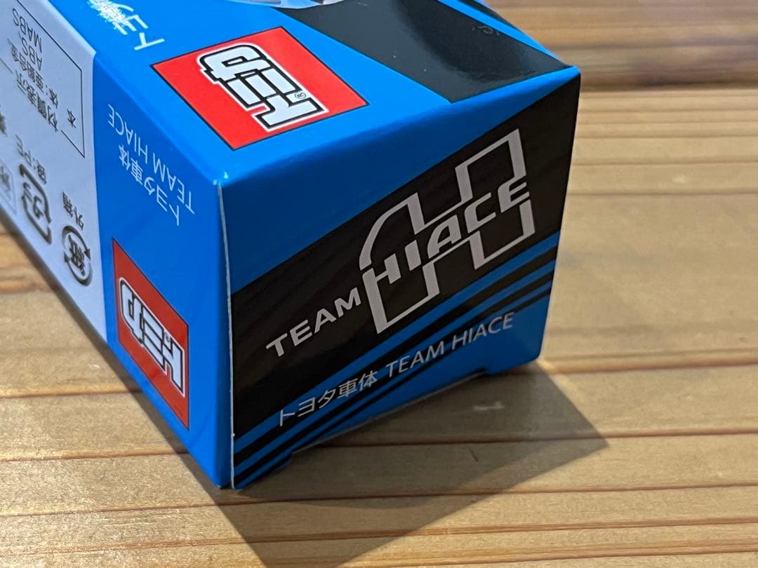 トミカ　トヨタ車体 TEAM HIACE