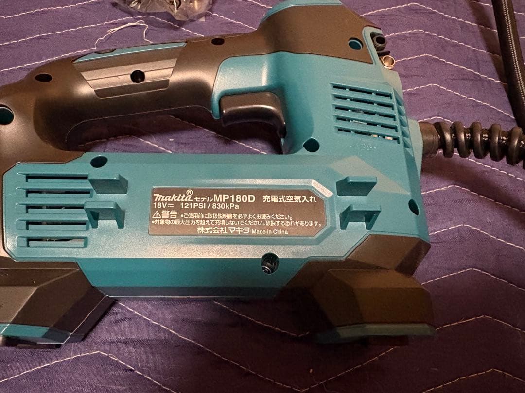 Makita MP180D ポータブルエアコンプレッサー
