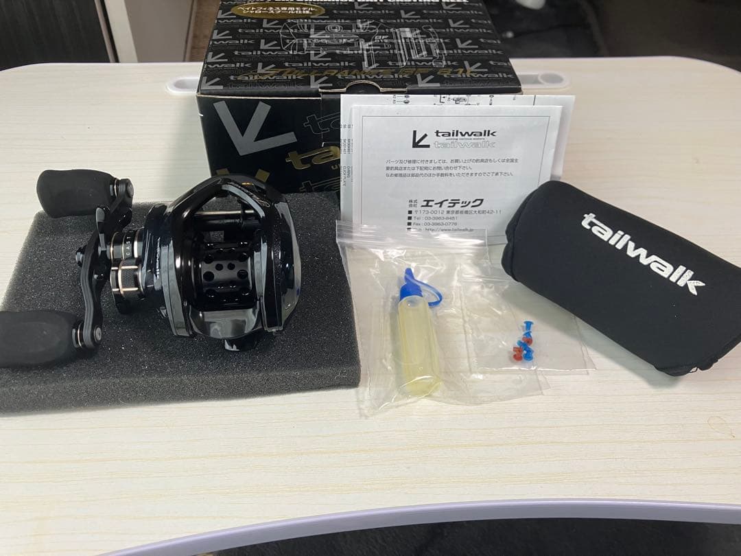 テイルウォーク フルレンジBF 81L 新品未使用