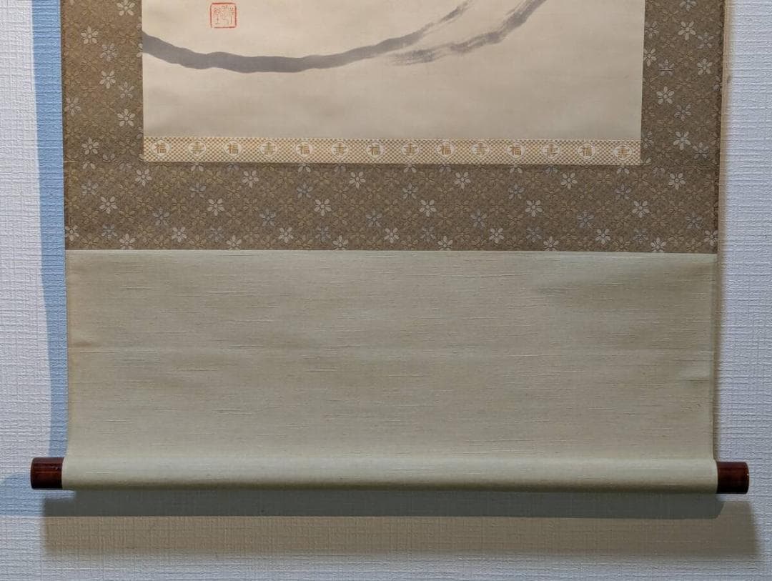 【真作】掛軸　尾竹越堂　福寿人物図　吉祥画　長寿・繁栄祈願の縁起絵　合箱入　V9