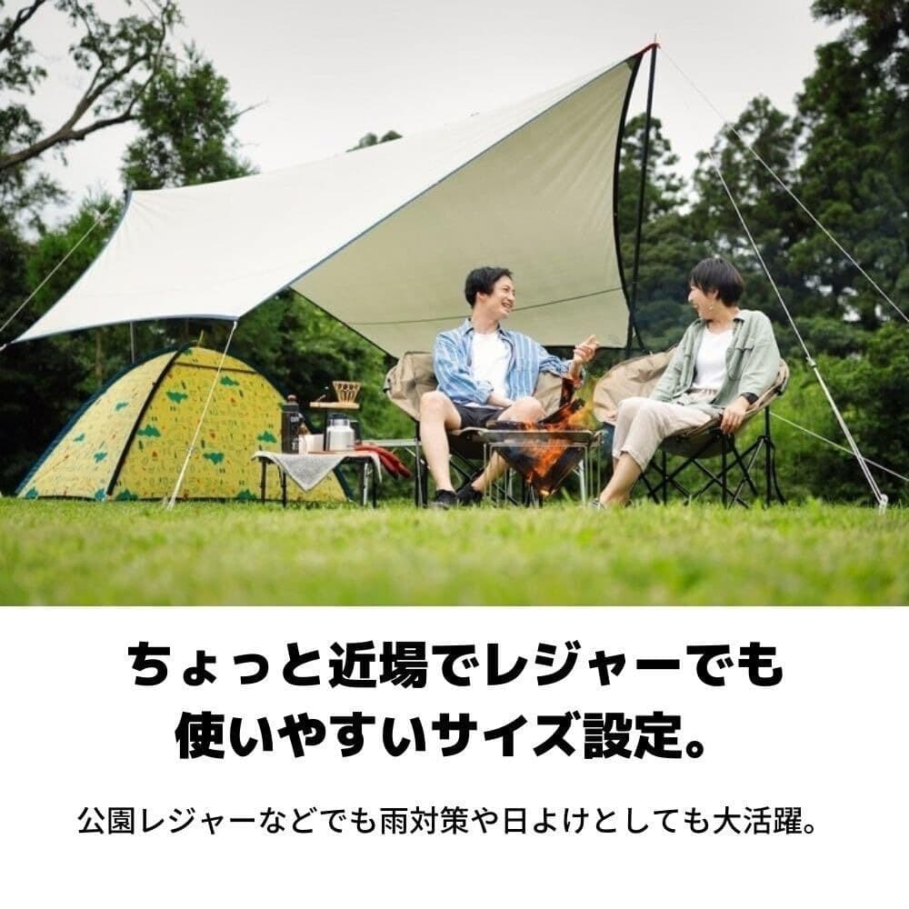 Whole Earth◆タープ◆HEXA TARP Ⅲ◆WE2MDA22◆大型