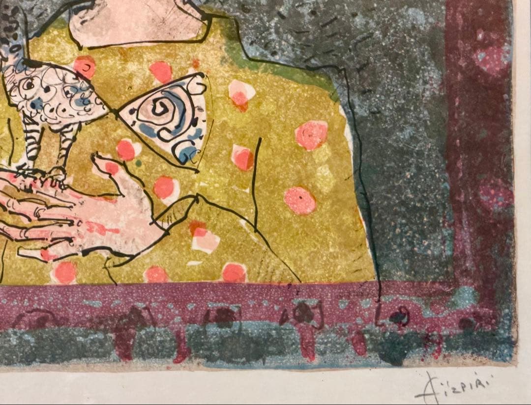 アイズピリ「鳥を抱く少年」リトグラフ 額装 人物画 フランス作家 #276