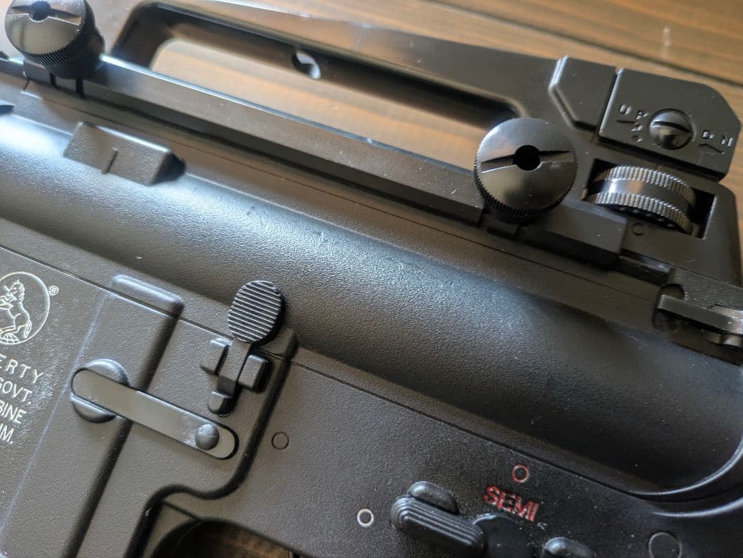 ひかる　電動ガン M4A1 ライトプロ ボーイズ ブラック
