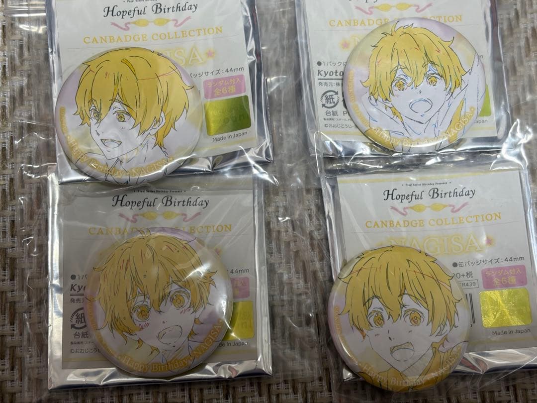 Free！Hopeful Birthday 缶バッジ 全6種類セット