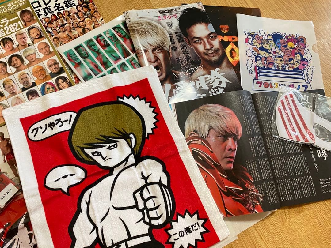 【レア商品あり】拳王選手　プロレスリング・ノア[最終御値下げ]