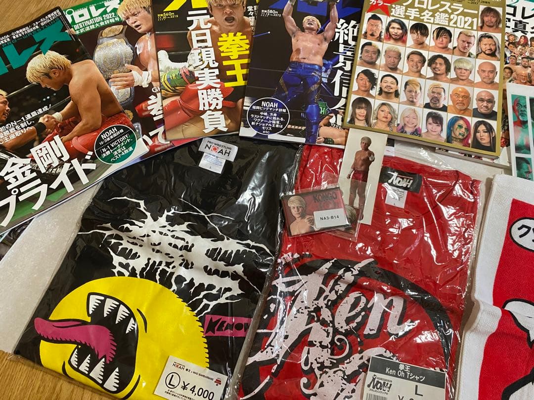 【レア商品あり】拳王選手　プロレスリング・ノア[最終御値下げ]