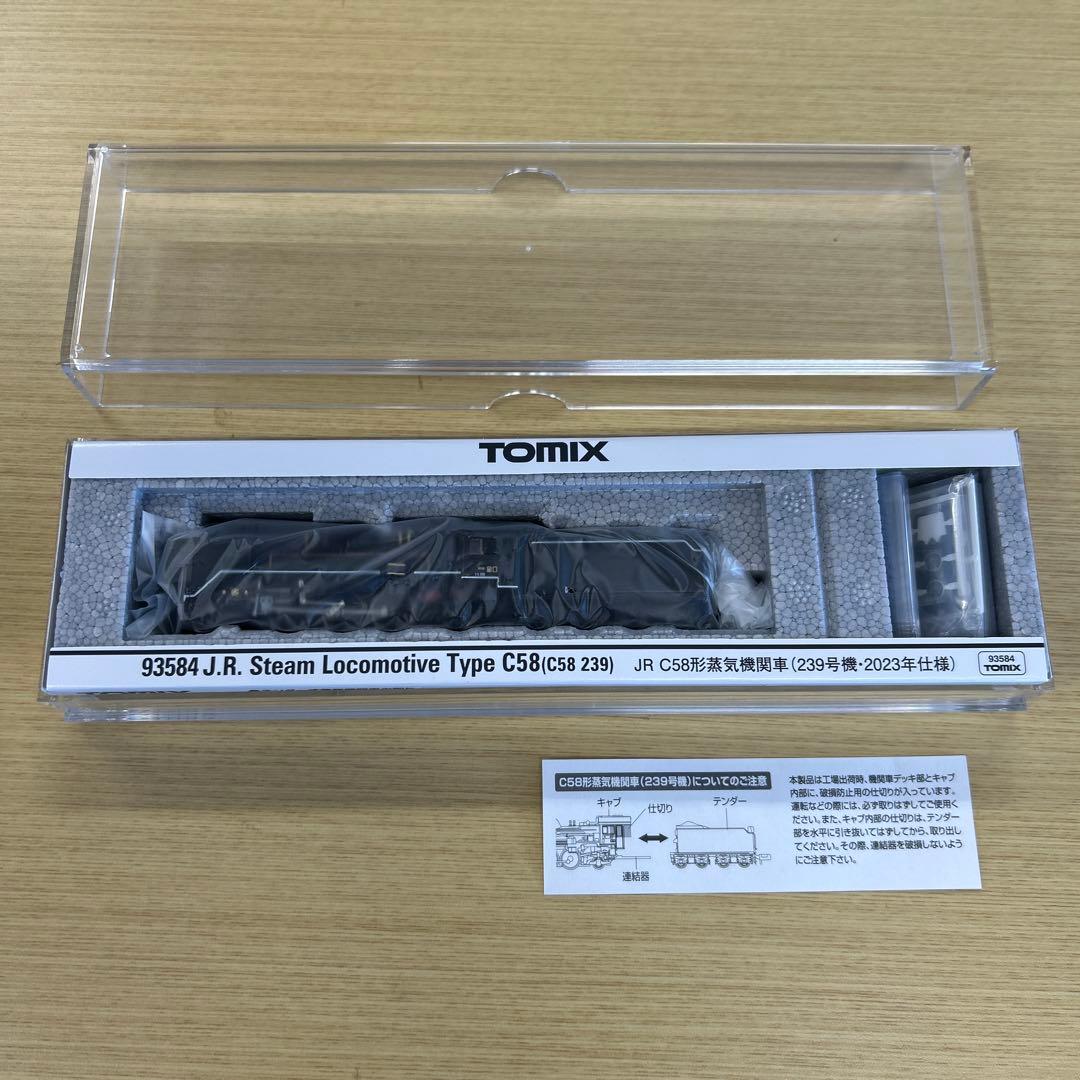 TOMIX C58型蒸気機関車 Nゲージ 93584