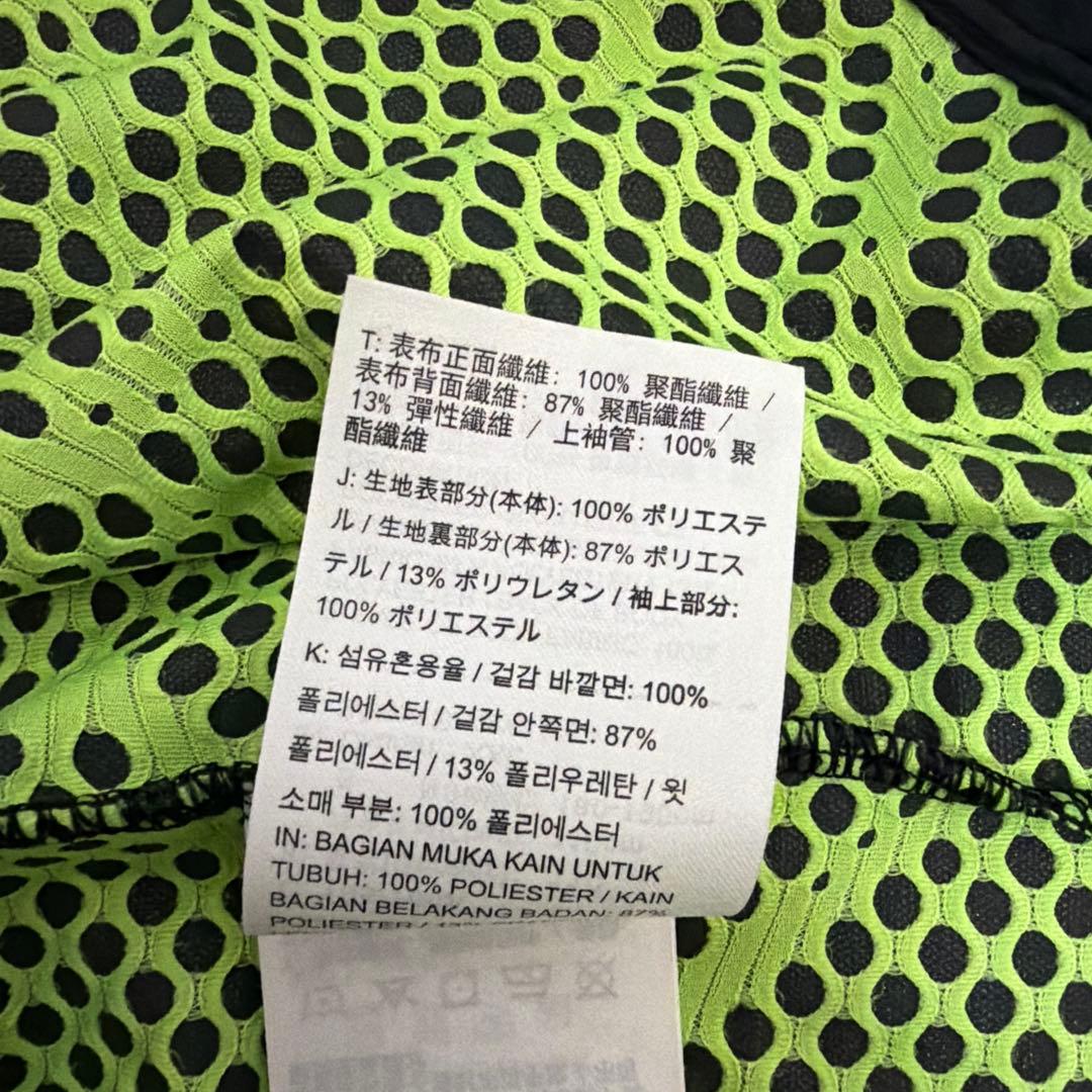 ナイキ シールド ドリルトップ XXL