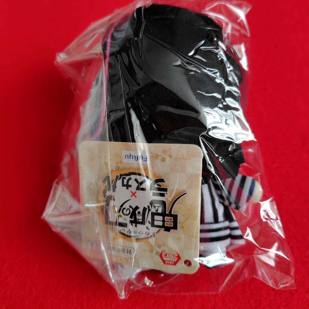 鬼滅の刃グッズまとめ売り